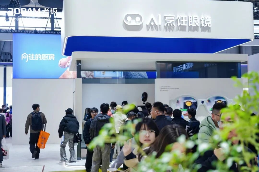 从跨代竞争看老板电器的差异化胜出-家电圈官网