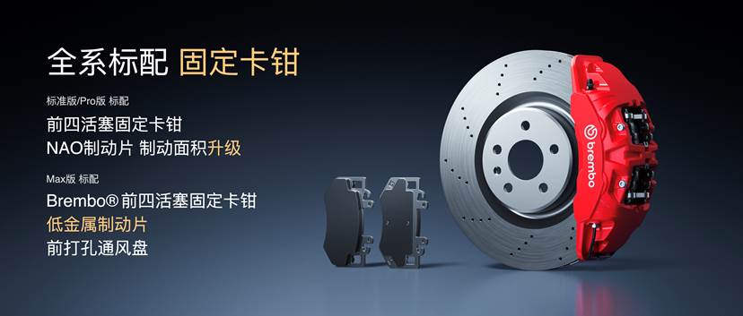 小米汽车新一代SU7正式上市，售价21.99万-30.39万，产品全面升级，用实力塑造「新一代驾驶者之车」-科记汇