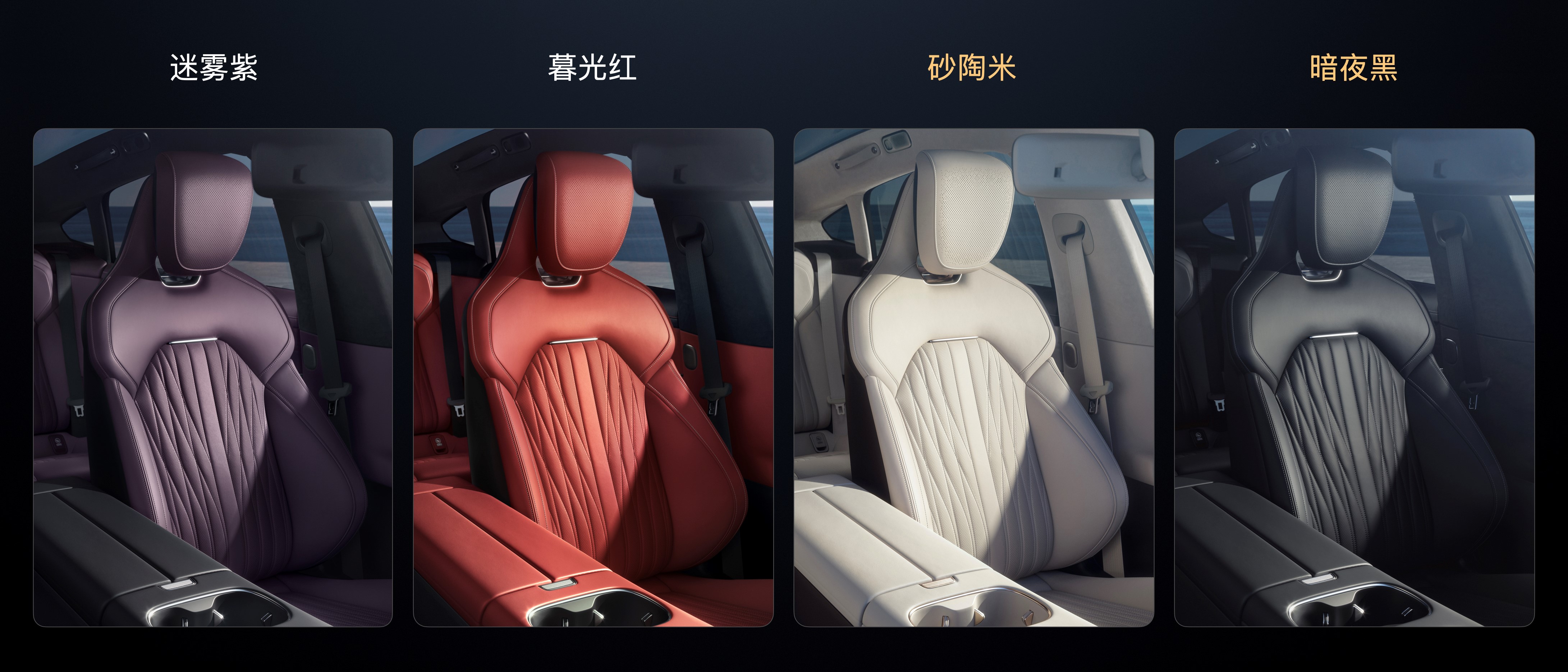 小米汽车新一代SU7正式上市，售价21.99万-30.39万，产品全面升级，用实力塑造「新一代驾驶者之车」-科记汇