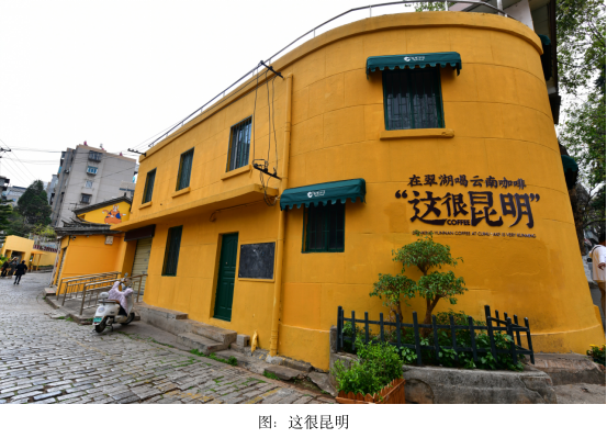 在昆明，山水是生活最温柔的笔触