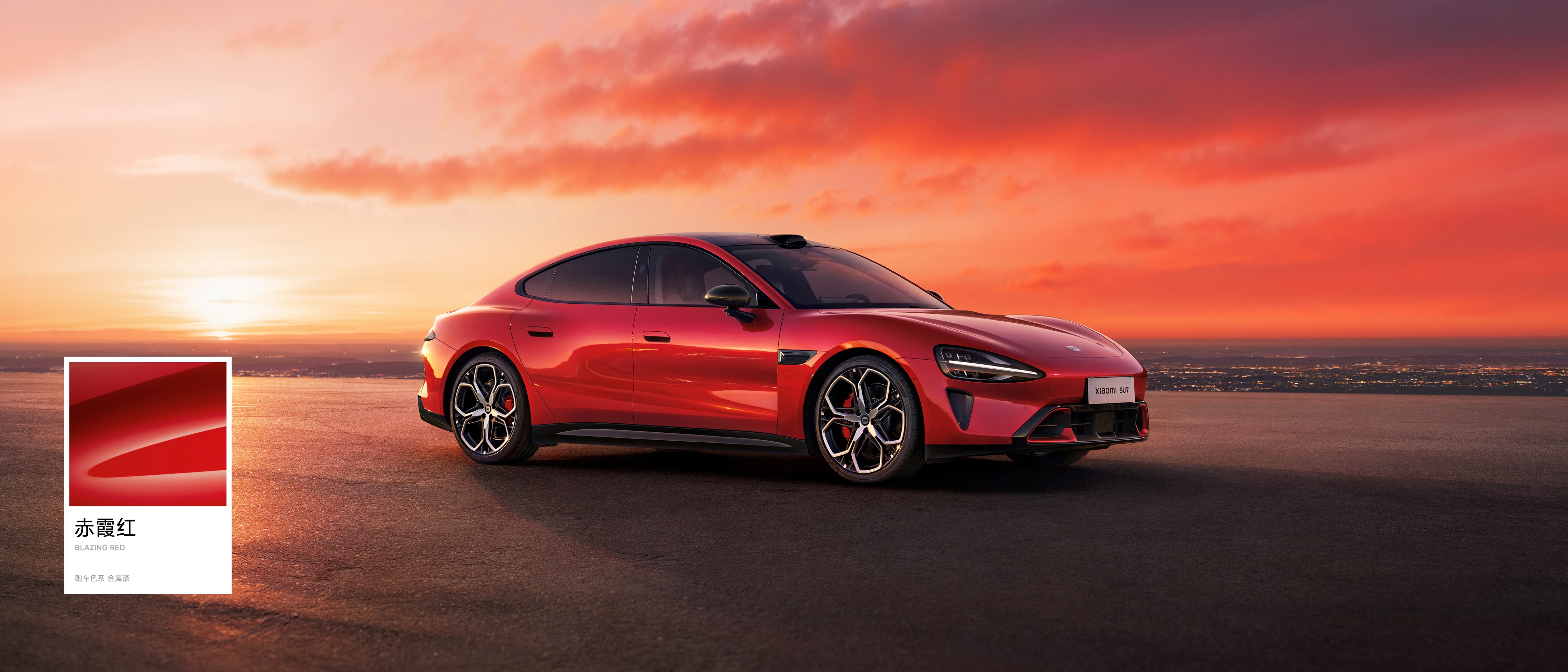 小米汽车新一代SU7正式上市，售价21.99万-30.39万，产品全面升级，用实力塑造「新一代驾驶者之车」-科记汇