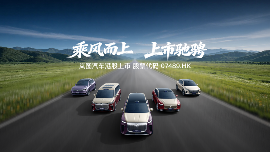 CF81C6D976F40B54E0515998ADD9047E_w1920h1080.png
