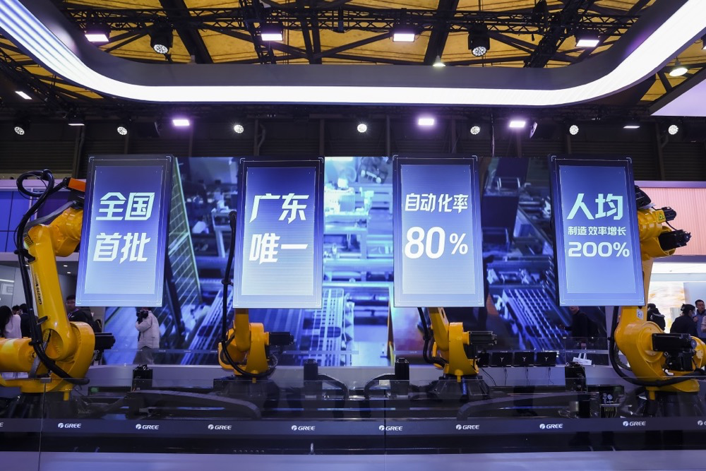 从幕后到台前：格力工业制造的一次“战略性亮相与超越”-家电圈官网