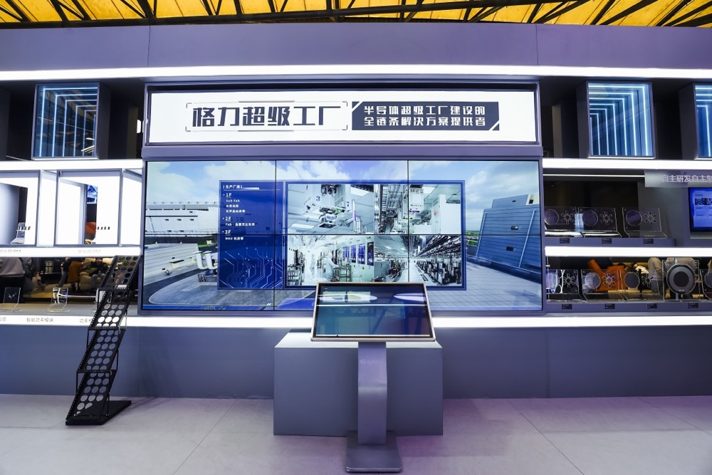 从幕后到台前：格力工业制造的一次“战略性亮相与超越”-家电圈官网