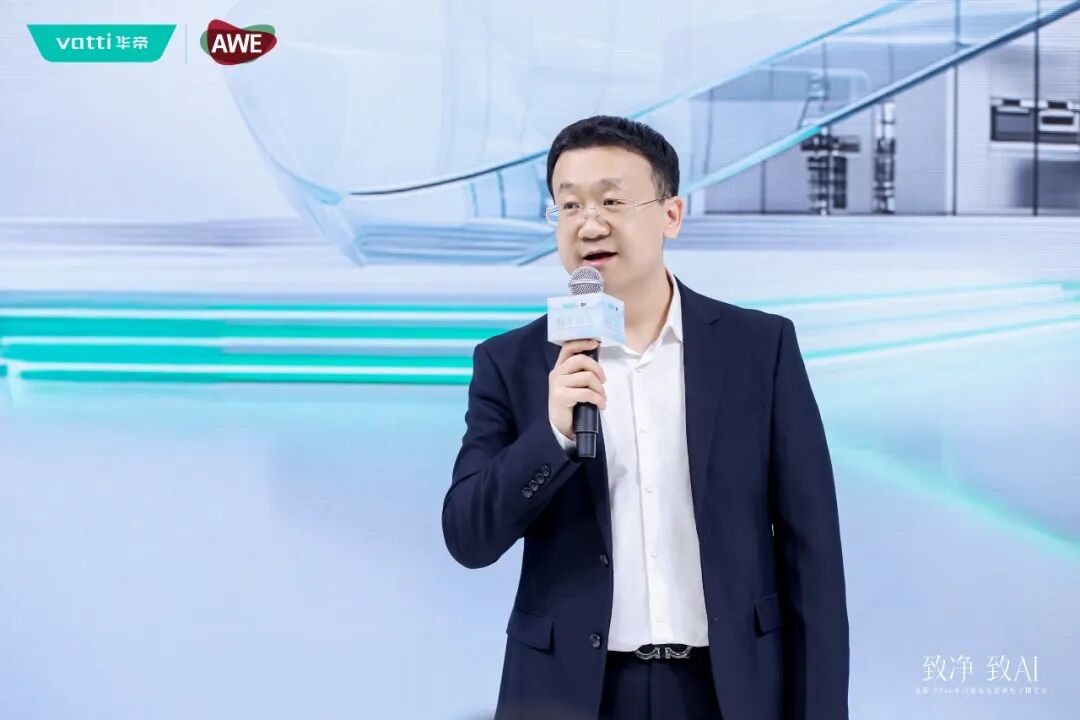 AWE2026观察：华帝“灶王”与超薄烟机的双线突围-家电圈官网
