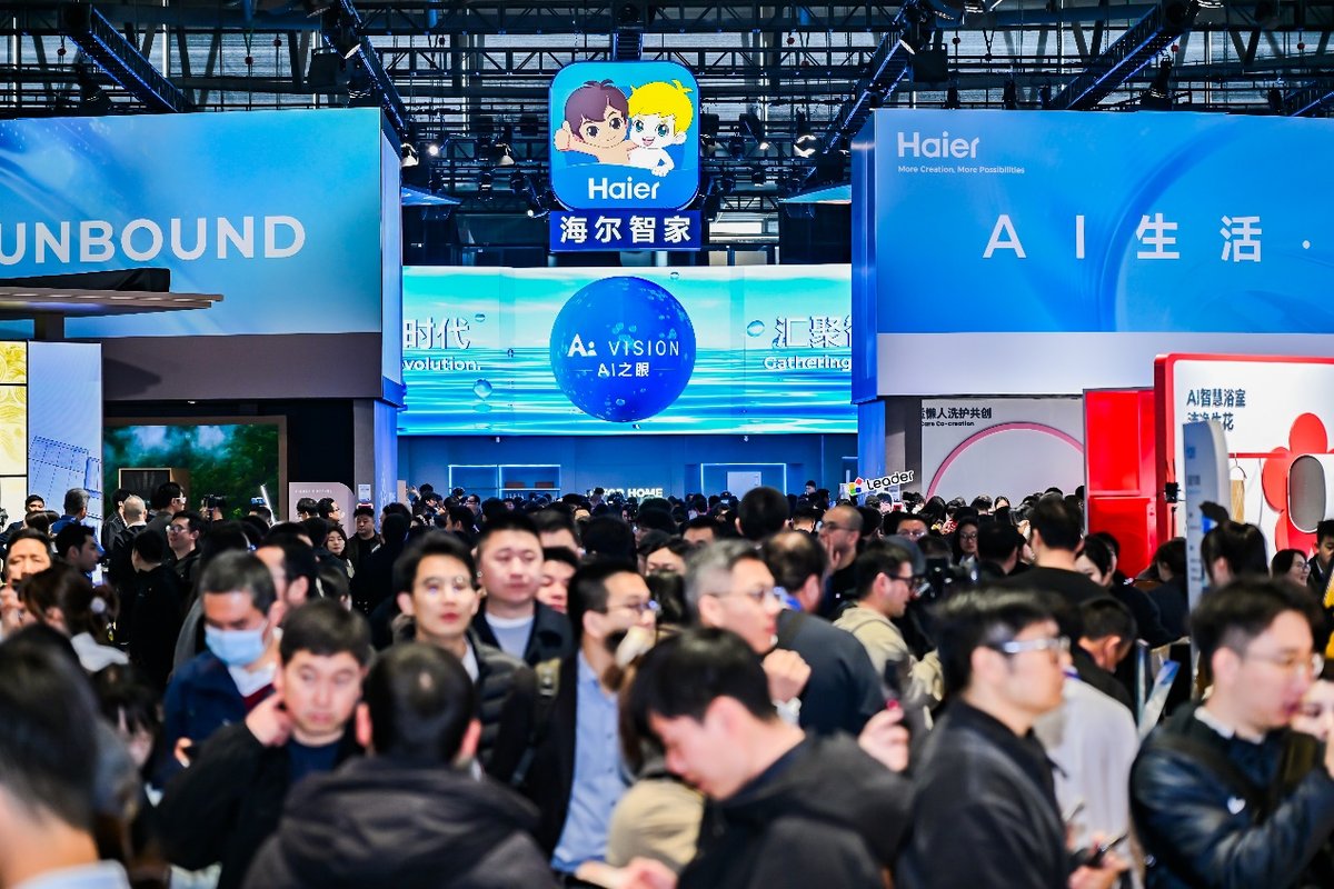 海尔智家2025年营收突破3000亿，利润创历史新高-家电圈官网