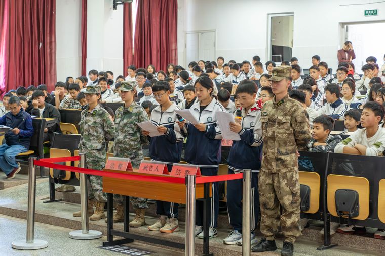 模拟法庭进校园：一场润物无声的法治护水课