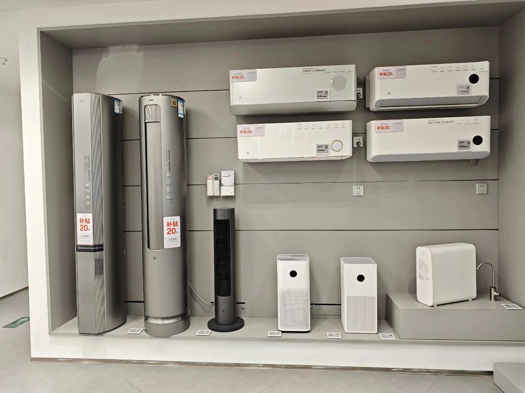 2025年出货850万台，小米空调今年还能继续狂飙么？-家电圈官网