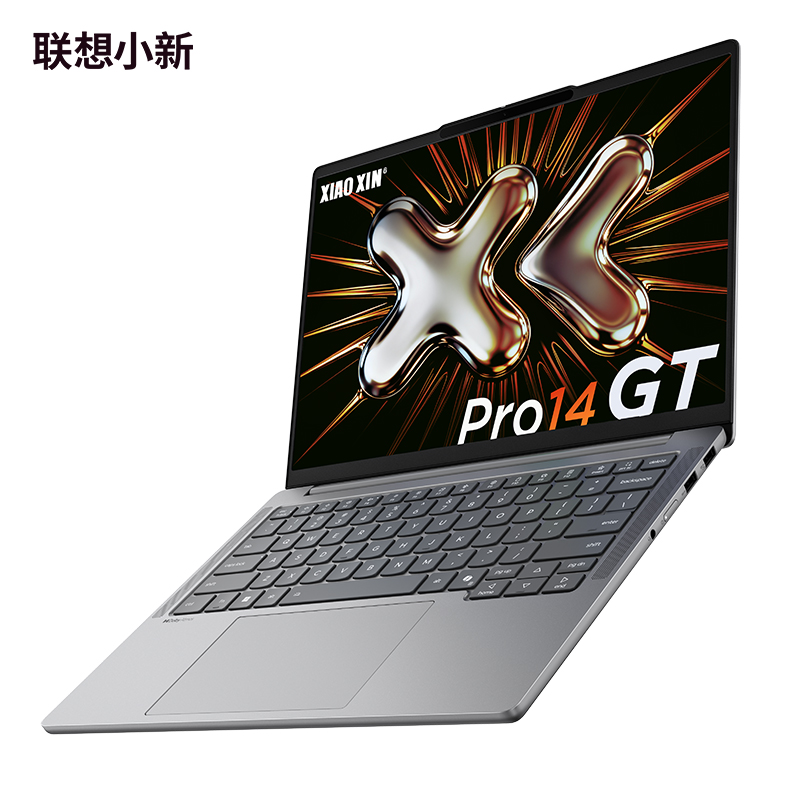 核显性能大爆发！ 2026款酷睿Ultra X7笔记本选购指南_财富号_东方财富网