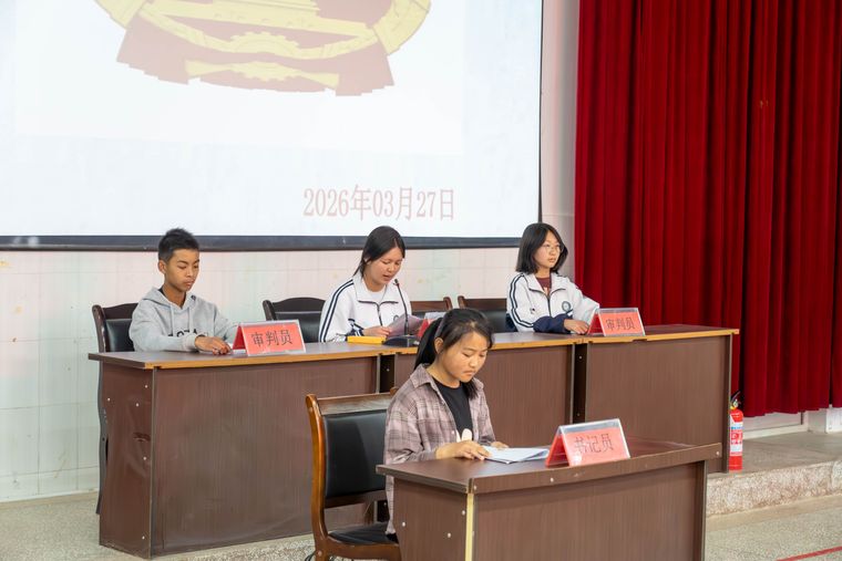 模拟法庭进校园：一场润物无声的法治护水课