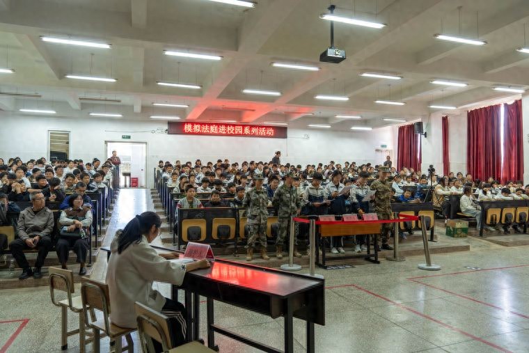 模拟法庭进校园：一场润物无声的法治护水课