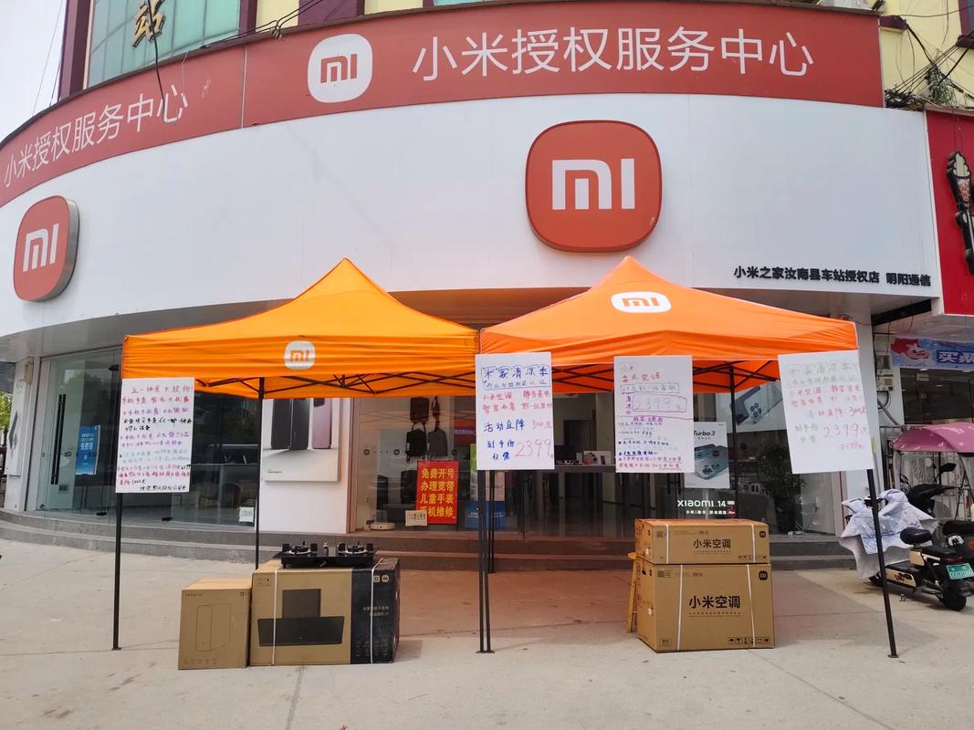 2025年出货850万台，小米空调今年还能继续狂飙么？-家电圈官网