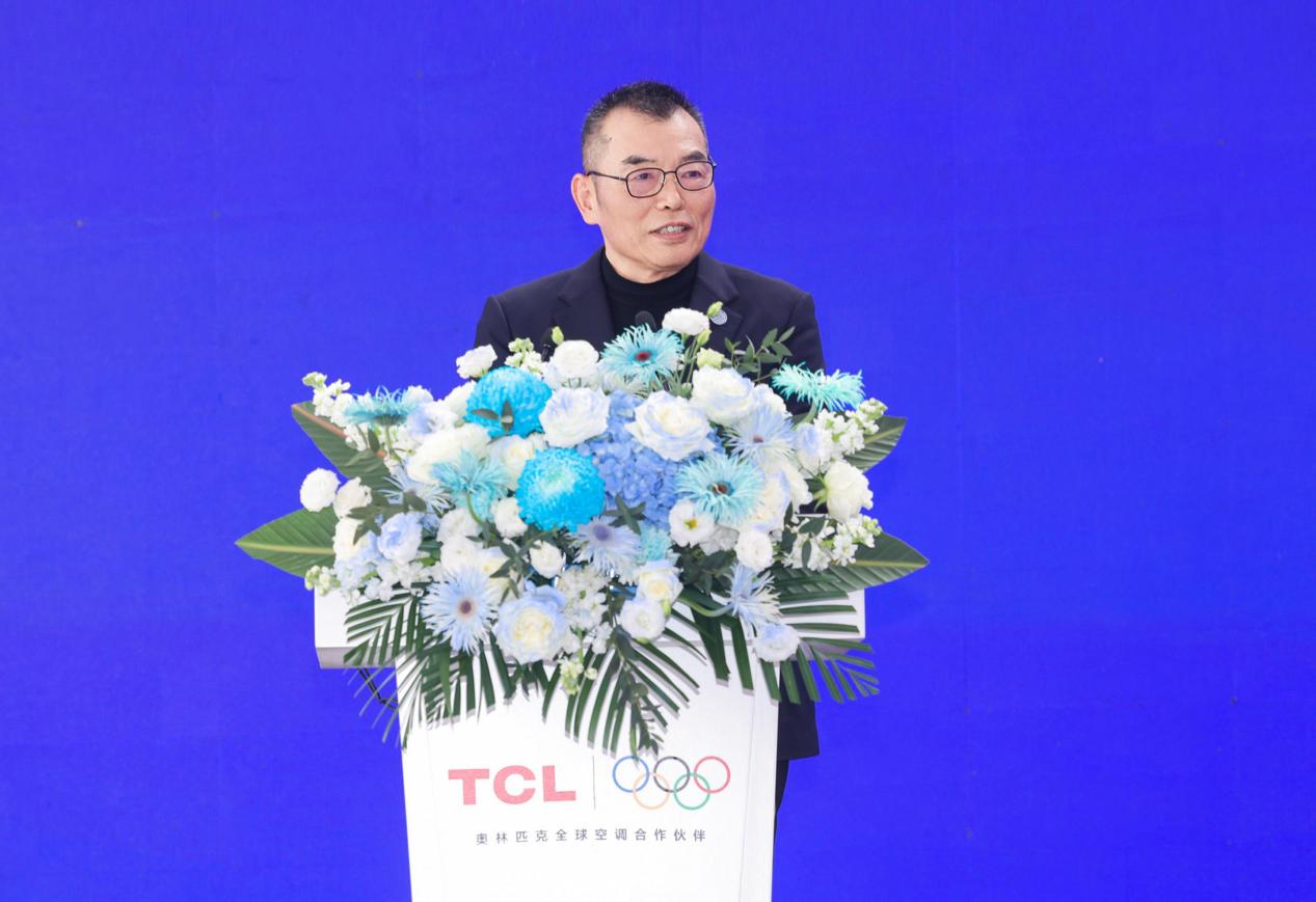 五年实现1亿套下线！TCL空调广州智能制造基地正式投产-家电圈官网