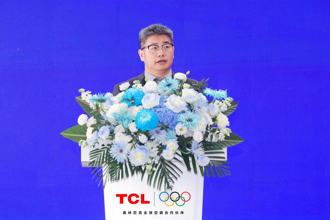 五年实现1亿套下线！TCL空调广州智能制造基地正式投产-家电圈官网