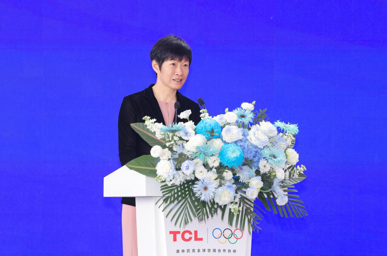 五年实现1亿套下线！TCL空调广州智能制造基地正式投产-家电圈官网