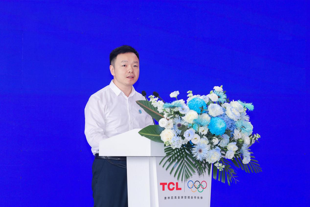 五年实现1亿套下线！TCL空调广州智能制造基地正式投产-家电圈官网