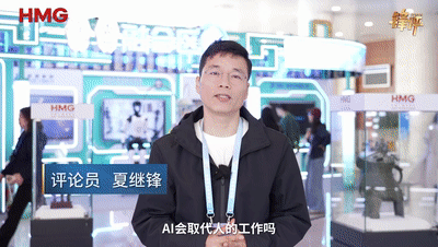 1994—2026 “豫”见中国互联网32年裂变｜锋评