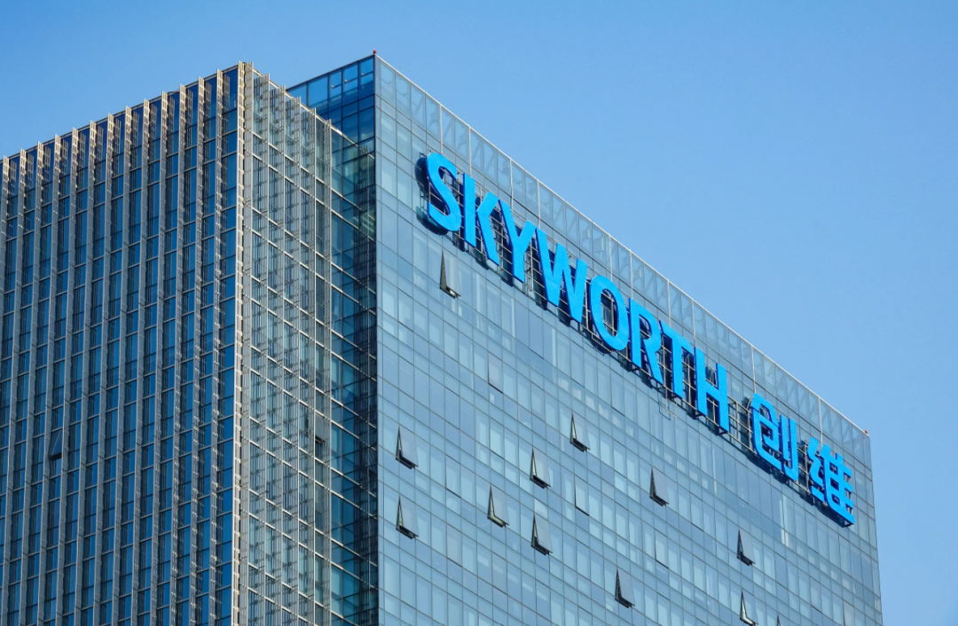 净利润大降三成，创维集团遭遇新旧业务交替的转型阵痛-家电圈官网