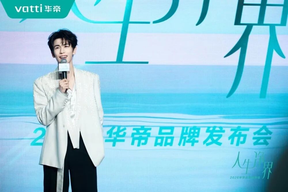 高端厨电三强面临重构，华帝以差异化破局赢得主动权-家电圈官网