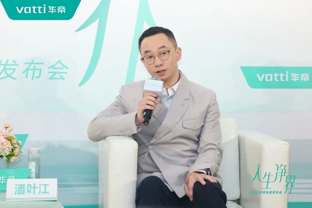 高端厨电三强面临重构，华帝以差异化破局赢得主动权-家电圈官网