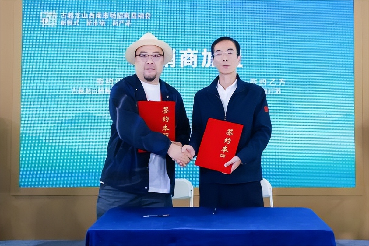 新模式·新市场·新产品！古越龙山西南市场招商启动会在糖酒会上举行-科记汇