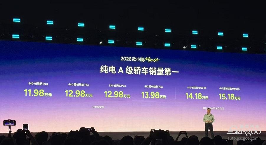 微信图片_20260402230739_14168_10.jpg