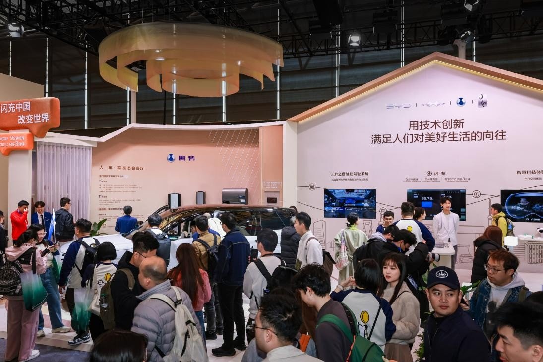 重构“人-车-家”全场景新范式 比亚迪亮相AWE2026-科记汇