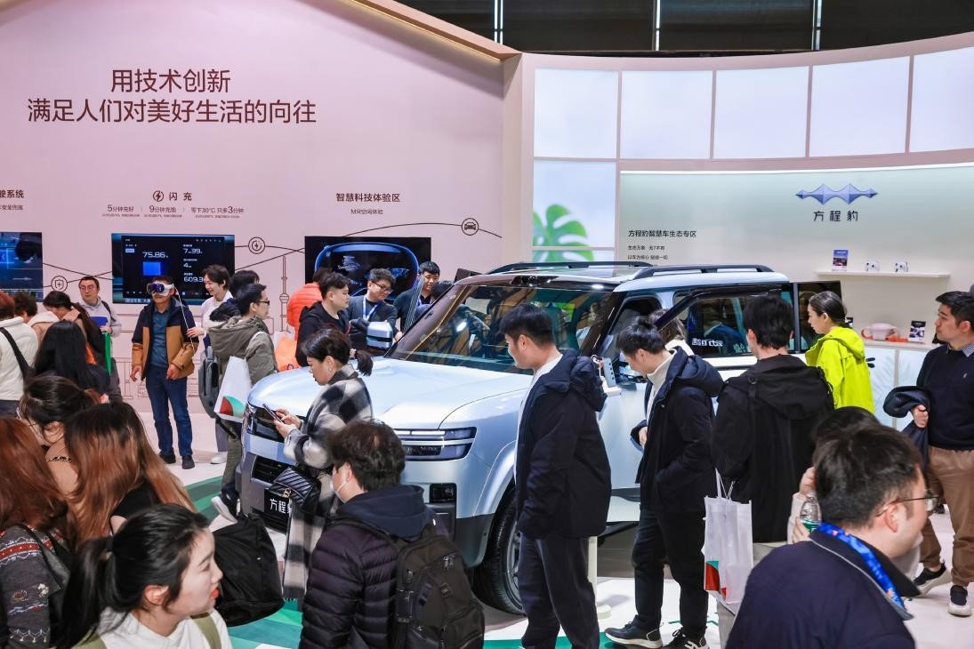 重构“人-车-家”全场景新范式 比亚迪亮相AWE2026-科记汇