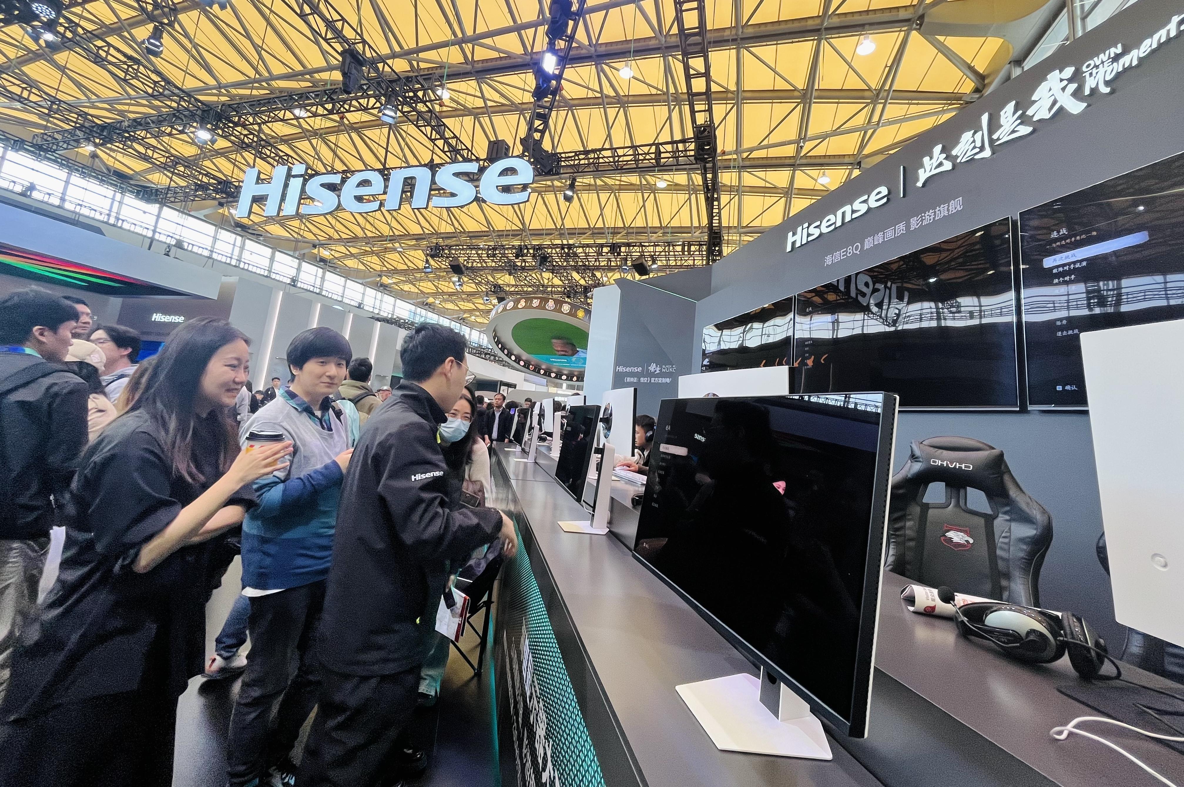 海信视像2025年财报2个指标拉响彩电业警报-家电圈官网