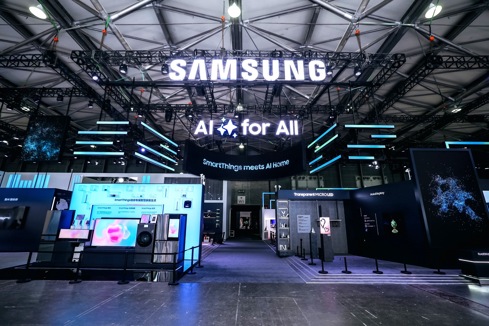 海信视像2025年财报2个指标拉响彩电业警报-家电圈官网