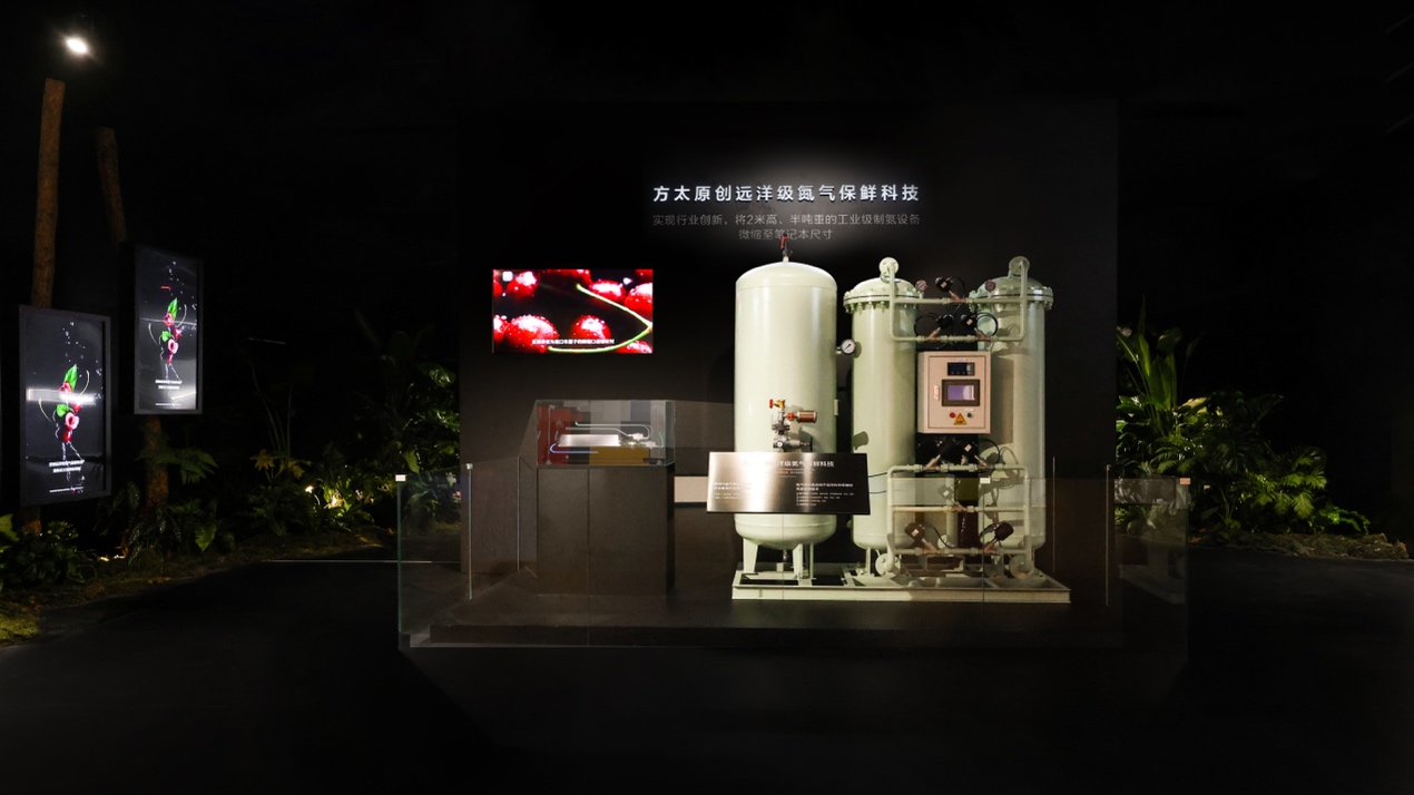 方太用30年厨房积淀重写高端冰箱保鲜的“中国代码”-家电圈官网