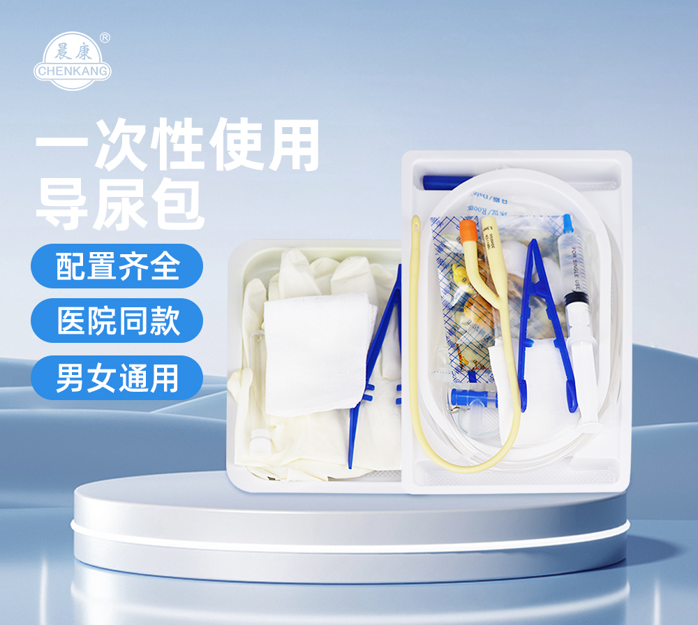 医用纱布有什么牌子靠谱的南昌市康华卫材口碑排名如何,选它做卫材供应商靠谱吗-上海聚慕医疗器械有限公司