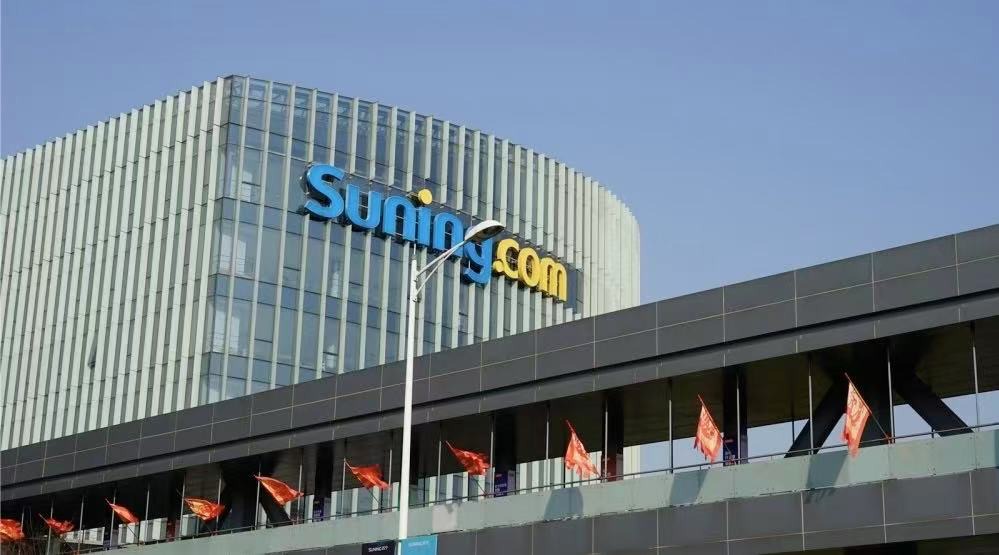 苏宁帮客独立上市将打破家电服务业困局-家电圈官网