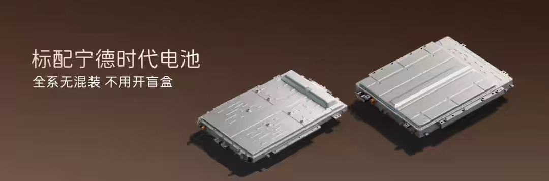 阿维塔12与06T：合围25至50万元高端轿车市场