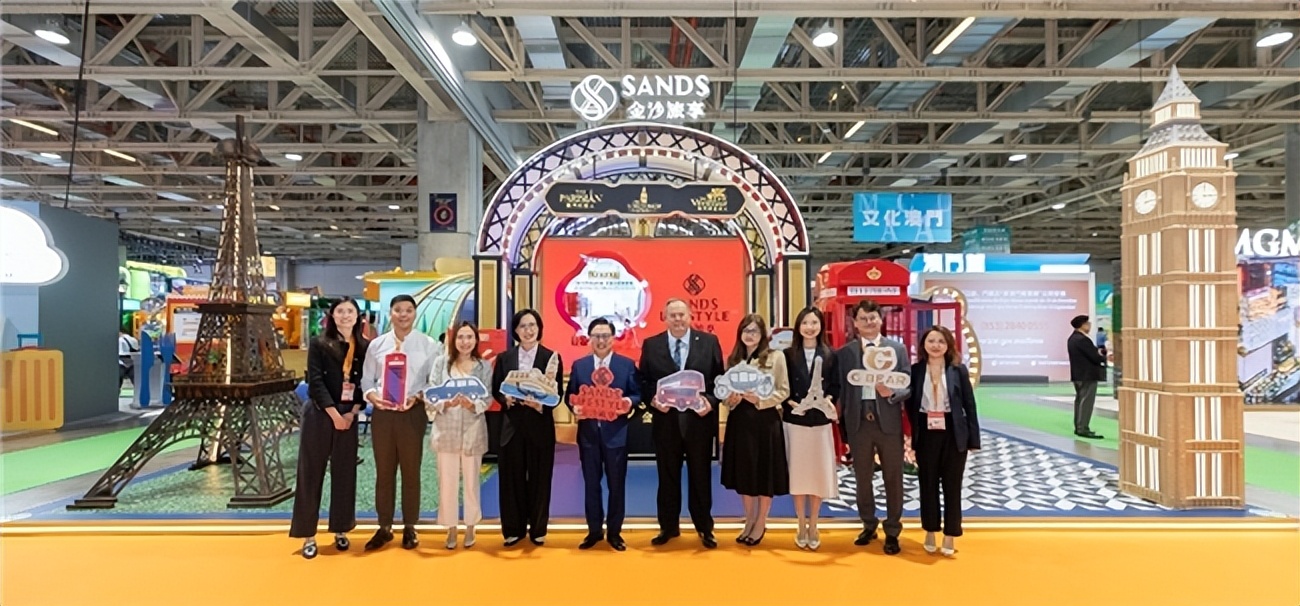 金沙中国于第十四届澳门国际旅游（产业）博览会呈献独特互动体验