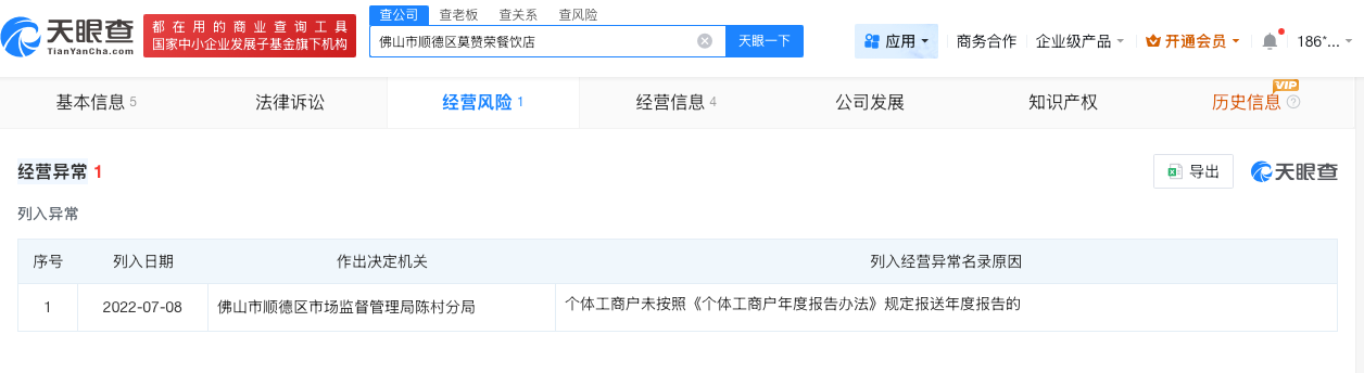 微信图片_20260410095300_10178_27.png