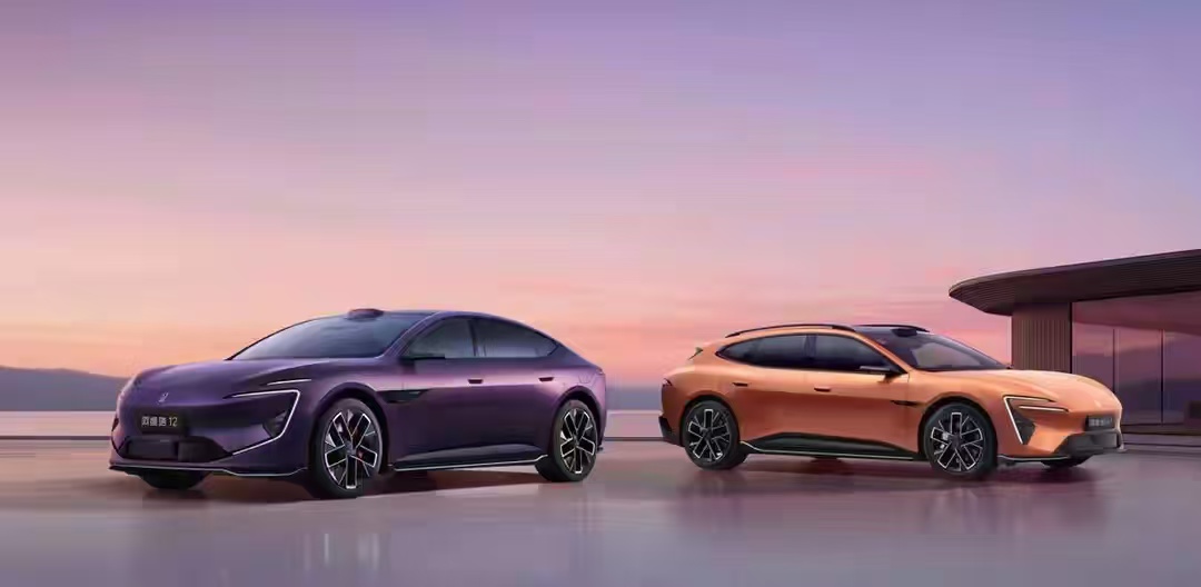 阿维塔12与06T：合围25至50万元高端轿车市场-科记汇