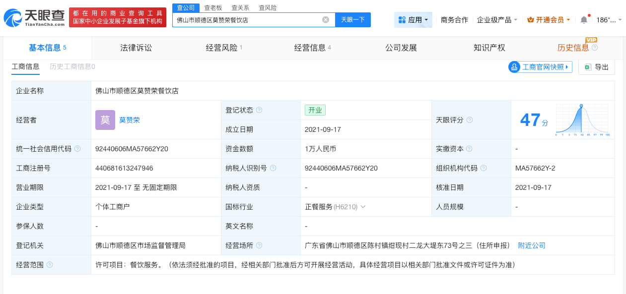 微信图片_20260410095300_10177_27.png