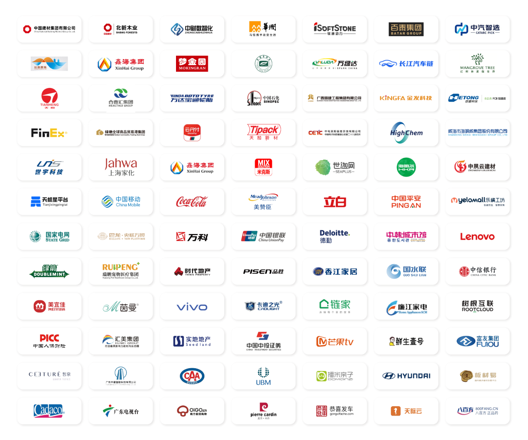 医疗器械两票制怎么办渠道压货难、对账慢？医疗器械渠道商订货平台全链路改造实录_https://www.jmylbn.com_新闻资讯_第3张