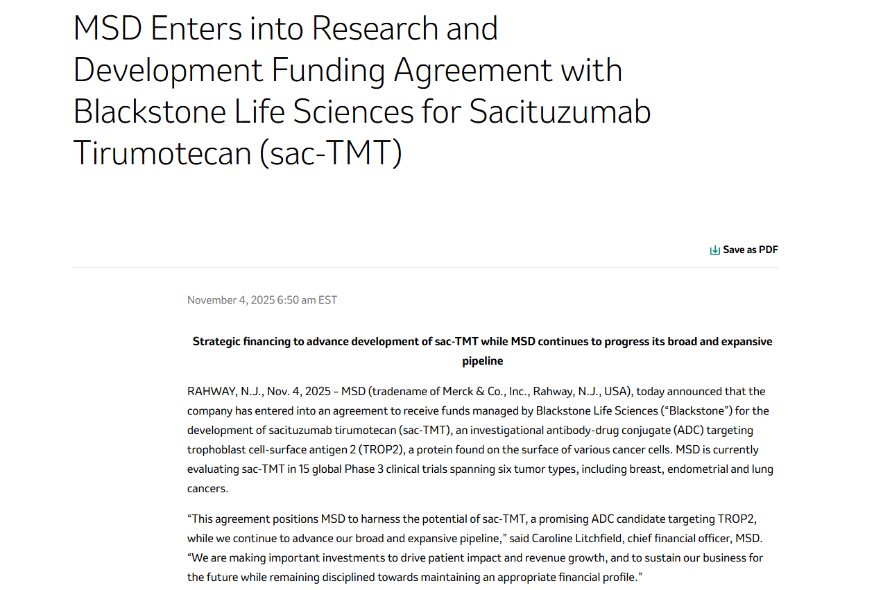 为什么建立双输液通道科伦药业2026战略：默沙东93亿美元合作+ADC管线+双抗，开启全球创新药市场！_https://www.jmylbn.com_新闻资讯_第17张