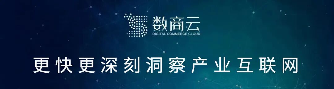 医疗器械两票制怎么办渠道压货难、对账慢？医疗器械渠道商订货平台全链路改造实录_https://www.jmylbn.com_新闻资讯_第1张