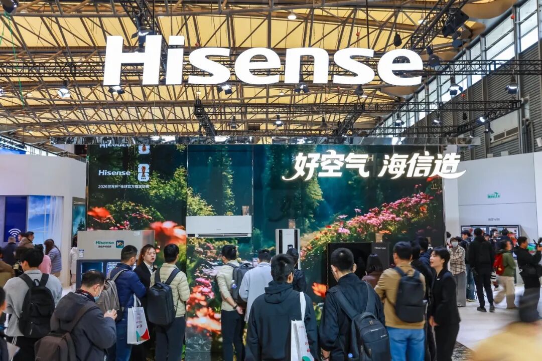 海信空调30年与中国空调三个时代-家电圈官网