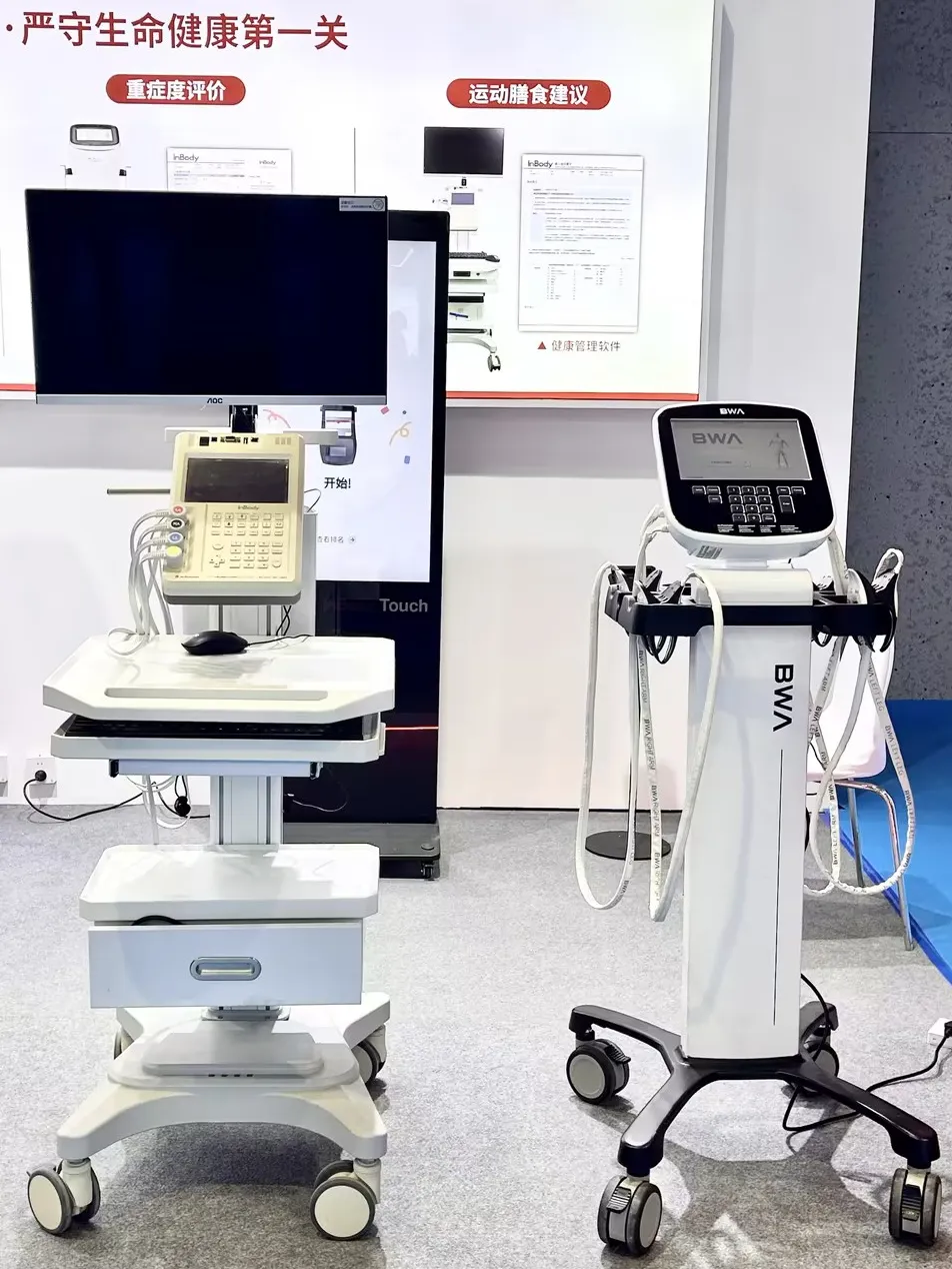 inbody身体水分为什么会少CMEF圆满收官！ InBody人体成分分析仪，严守生命健康“第一关”_https://www.jmylbn.com_新闻资讯_第4张