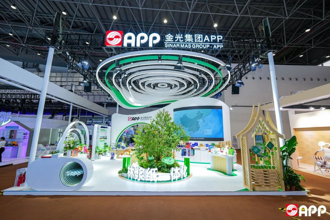 金光集团APP:面向全球打造“中国绿色名片”_财富号_东方财富网