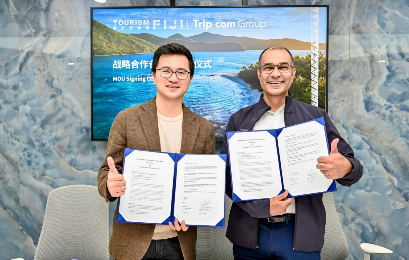 斐济旅游局与携程集团签署战略合作备忘录，深耕亚洲市场