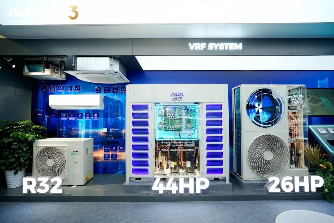 AI智能战略广交会全球首发！奥克斯空调全球化再次进阶领跑-家电圈官网