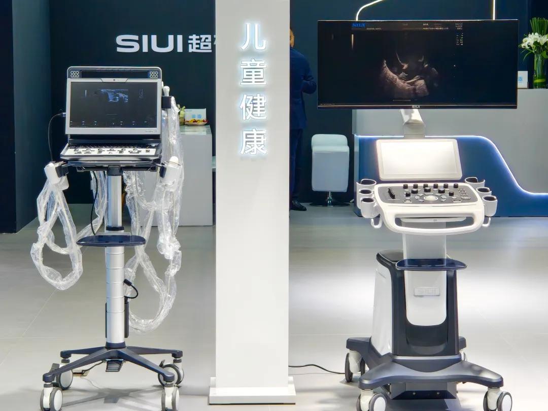 什么是超声容积探头CMEF启幕：超研股份以专科化之力，重构医学影像新生态_https://www.jmylbn.com_新闻资讯_第4张