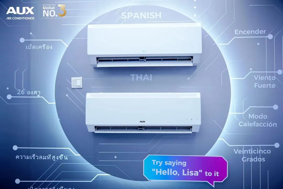 AI智能战略广交会全球首发！奥克斯空调全球化再次进阶领跑-家电圈官网