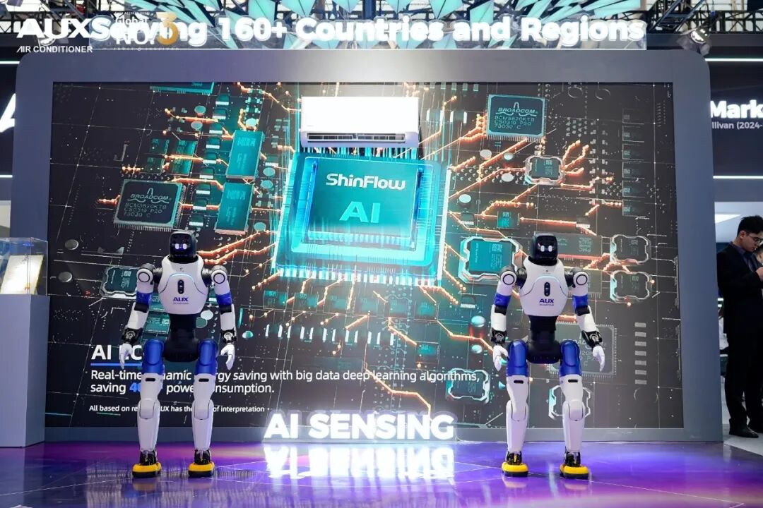 AI智能战略广交会全球首发！奥克斯空调全球化再次进阶领跑-家电圈官网