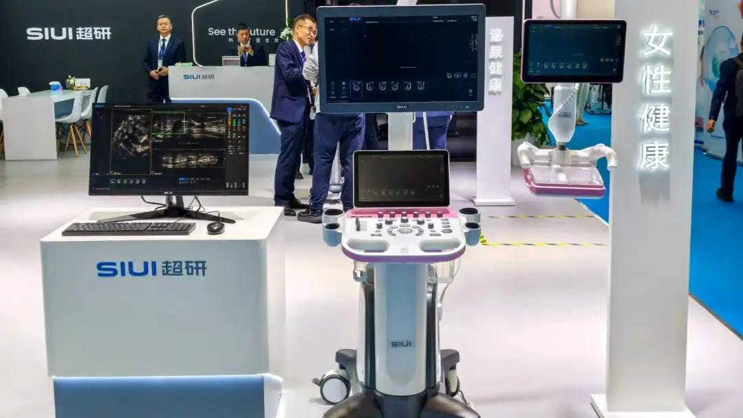 什么是超声容积探头CMEF启幕：超研股份以专科化之力，重构医学影像新生态_https://www.jmylbn.com_新闻资讯_第3张
